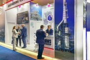 30th Anniversary International Caspian Oil & Gas Exhibition - KIOGE-2025